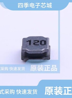 FNR4020S560MT/FNR4012S1R0MT/FNR4020S1R0MT
