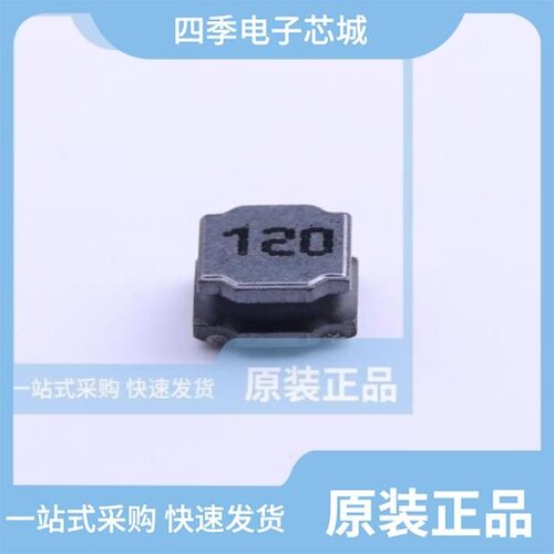 FNR4020S1R0MT/FNR4012S1R0MT/FNR4020S560MT
