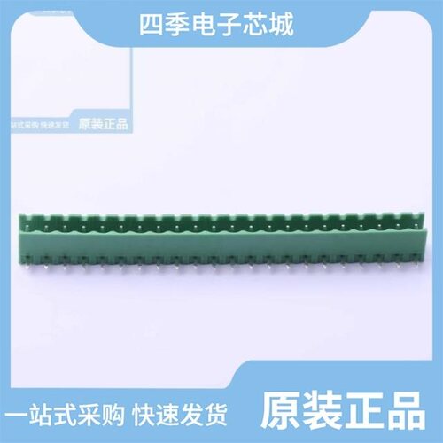 DB2ERM-3.5-6P-GN/DB2ERF-5.08-5P-GN/DB2ER-5.08-23P-GN