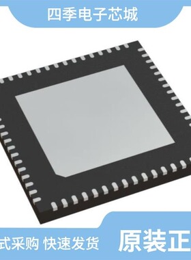 PI6LC48P0301LE/PI6PCIEB24ZDE/PI6PCIEB24ZDEX