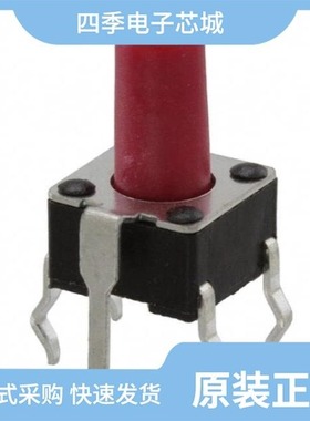 TLE1105DF160Q/TLE1105F100Q/TLE1105BF250R