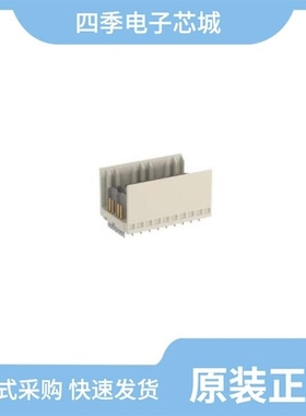 464514/464459/464520