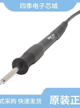 BS529215/BS529216/BS529242