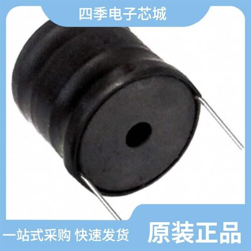 AIRD-01-390K/AIRD-02-270K/AIRD-03-152K