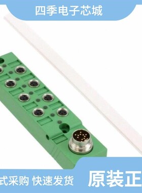 1516247/1516205/1516289