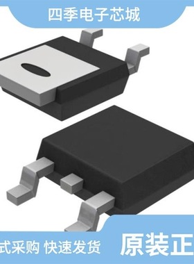 BUK9245-55A,118/BUK9275-100A,118/BUK9240-100A,118