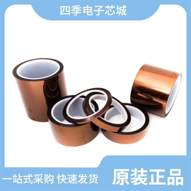 KH-IPEX3-SMA-RG081-100mm/KH-IPEX3-SMA-RG081-50mm