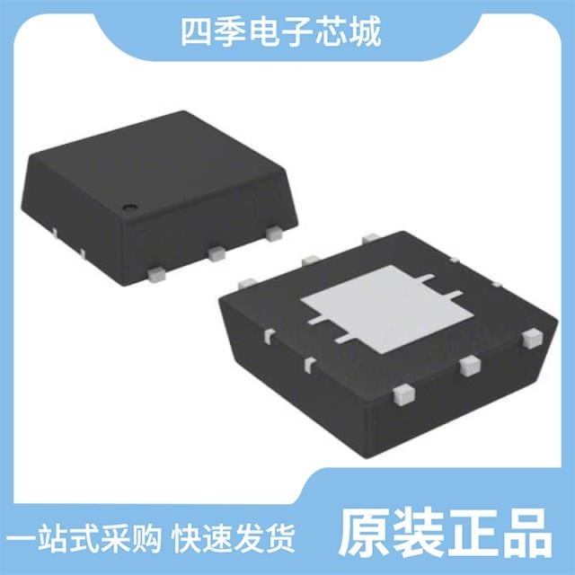 NCP693DMN08TCG NCP693DMN25TCG NCP694HSAN25T1G