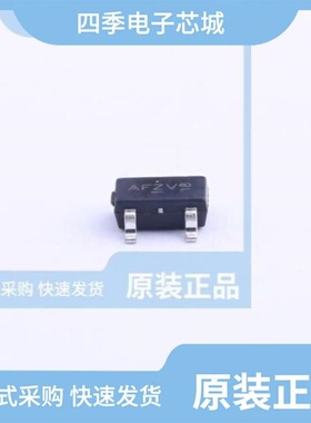 WST3426/WST3415/WST3408