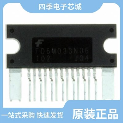 FDD6606/FDFC3N108/FD6M043N08