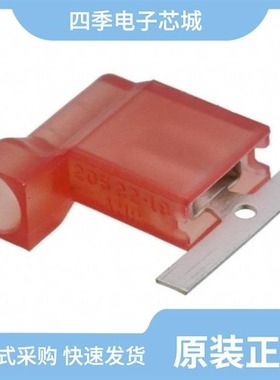 2-521164-2/2-521055-2/2-521361-2