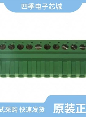 1-796634-2/1-796867-0/1-796693-0