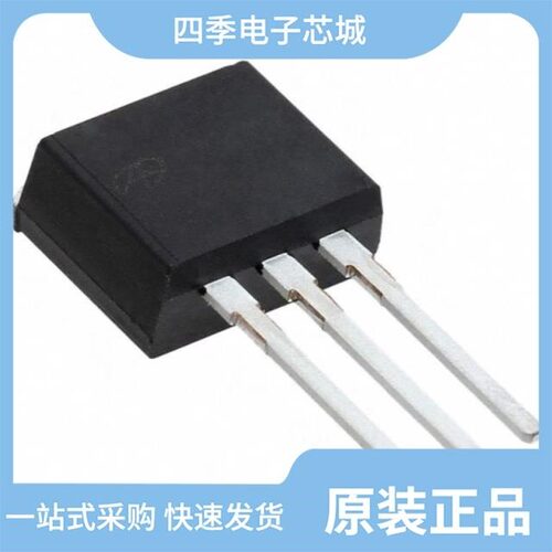 AOW190A60C/AOW20C60/AOW20S60
