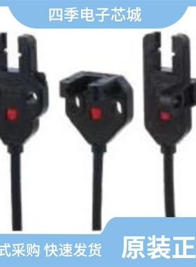 EE-SX4235A-P1/EE-SX772P/EE-SX3157-P1