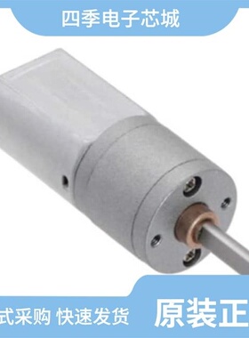 3724.9/3702.2/3702.1