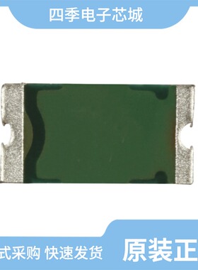 PTSA181224V050/PTSA181224V150/PTSA181224V110