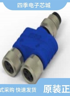 T4073014031-001/T4081122004-000/T4081112003-000