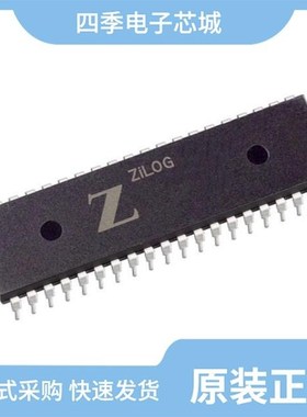 Z8523008VSC/Z8523008VEC/Z8523010VEC