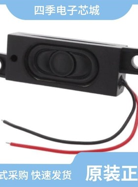 AS3D020065A/ASB05LCDF/AS3D030065C