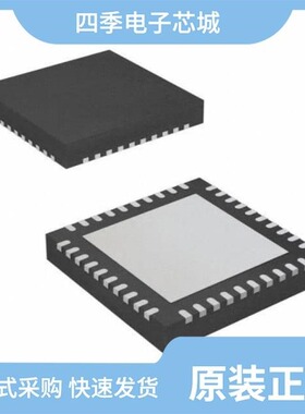 HMC1021LP4E/HMC1035LP6GE/HMC1034LP6GE