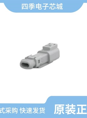 DT04-2P-TE81/DT04-12PA-LE01/DT04-08PA-C015