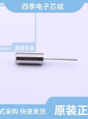 50830-2/50831/508-AG11D-ES