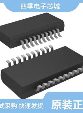 CY74FCT540CTQCT/CY74FCT16245TPACT/CY74FCT244ATQCT