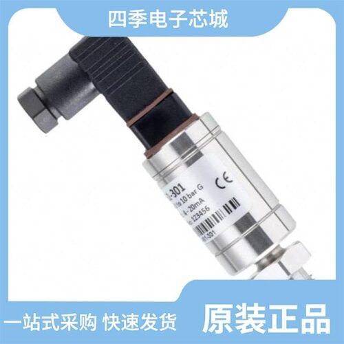 IPSU-GP100-6/IPSU-GP750-5/IPSU-GP1K5-5