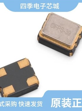 LFSPXO076590REEL/LFSPXO071191REEL/LFSPXO018032BULK