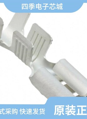 62429-1/62430-1/62431-1