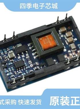 PT4407/PT4435/PT4606-SOP8