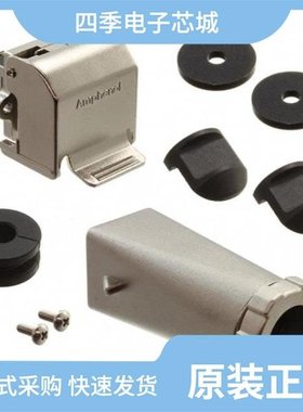 ID82C86H/ID82C82/IDT2308-1HPG