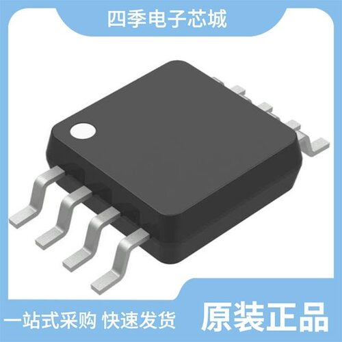 GT-TC149A-H075-L1/GT-TC149A-H043-L1/GT-TC116A-H043-L1