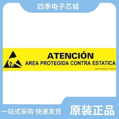 0675810011 0675810000 0675810010