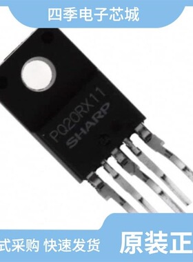 PQ20WZ11/PQ20WZ1U/PQ20WZ5U