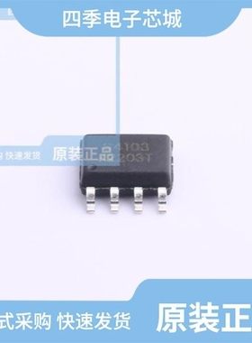 HSM4115/HSM4204/HSM4113