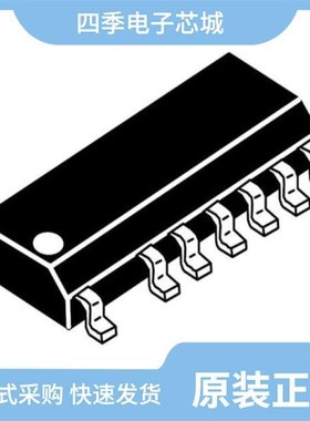 NCP1399AFDR2G/NCP13992AHDR2G/NCP1399AADR2G