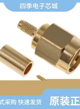 52602-0579/52610-1233/52602-0679