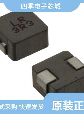 ASPI-0520LR-3R3M-T2/ASPI-0615FS-3R3N-T2/ASPI-0530LR-2R2M-T2