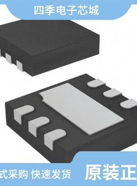 SC122ULTRT/SC1302AIMSTRT/SC1301AISKTRT