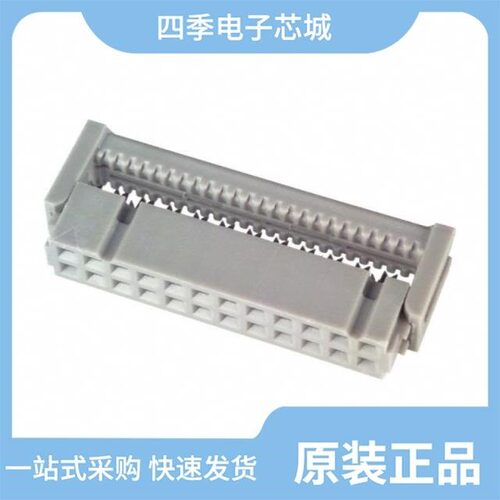 89126-0101HA/89126-0001/89124-0103