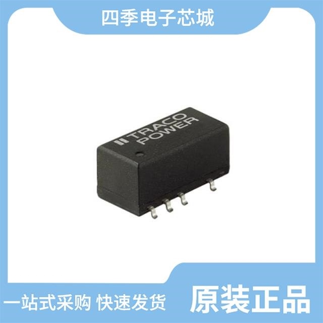 TES 1-0513 TES 1-0519 TES 1-0512V