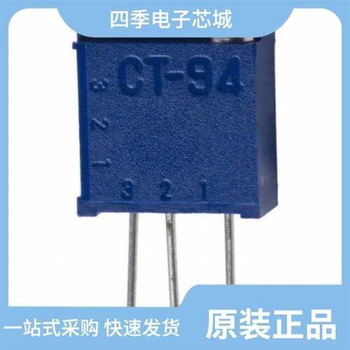 CT94EW102/CT94EY103/CT94EW104