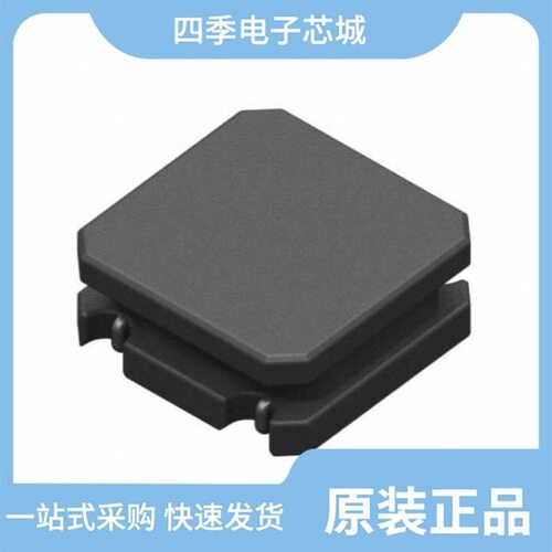 ASPI-0425-1R0N-T3 (3K/REEL) 元器件