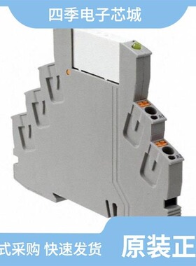 2903371/2903368/2903342