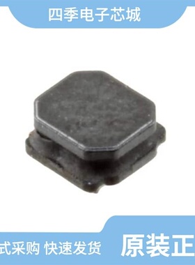 744043102/74404043010A/74404054680