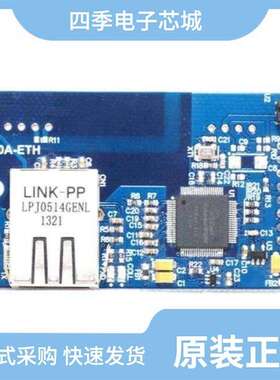 VI800A-ETH/VM800C43A-D/VI800A-N485U