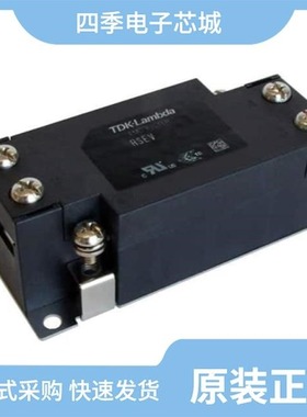 RSEV-2016/RSHN-2010L/RSEV-2020