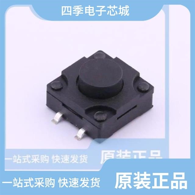 TS-FS1212T-C-J TS-FS66T-C-I TS-FS1212T-C-O