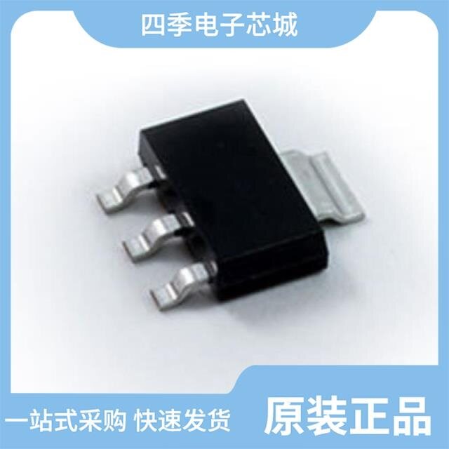 REG1117-2.85G4/REG113NA-5/250/REG1117-3.3